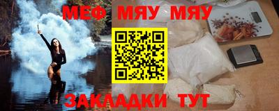 apvp Сланцы