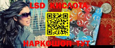 меф VHQ Славгород