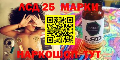 меф VHQ Славгород