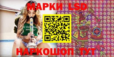 меф VHQ Славгород