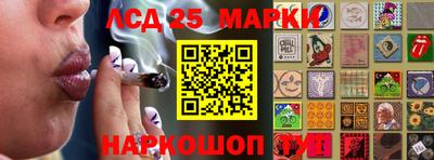 apvp Сланцы