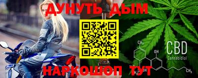 apvp Сланцы