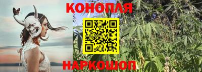 гашишное масло Среднеуральск