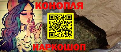соль ск Славянск-на-Кубани