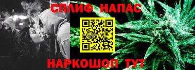 метадон Ставрополь