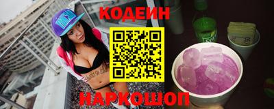 меф VHQ Славгород