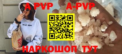 гашишное масло Среднеуральск