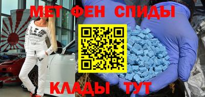 гашик Старая Купавна