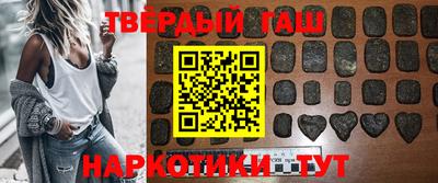 метадон Ставрополь