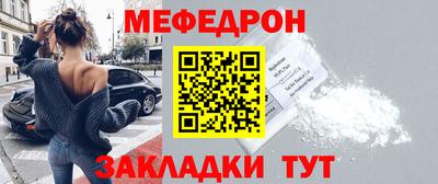 гашишное масло Среднеуральск