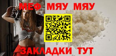 apvp Сланцы